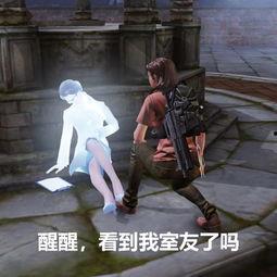 游戏发行人娱乐圈吃瓜,揭秘游戏发行人背后的神秘瓜界