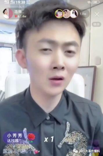 白城网红房岩,揭秘东北乡村的“网红打卡地”