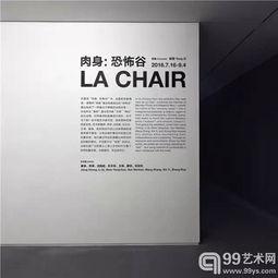 恐怖谷 背景,揭秘虚拟与现实交融的惊悚之旅