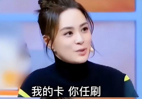 明星养古曼,神秘守护者的时尚潮流