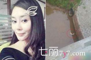 台湾陈女主播被杀,揭开悲剧背后的真相